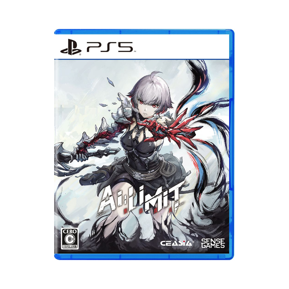 PS5 Infinite Metal Soldier AI LIMIT (Deluxe Edition)