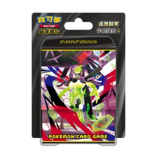 Набор из 10 карт M3-10P Void Reset Plus - традиционная китайская версия карточной игры Pokemon, Mega Evolution (каждая карта).