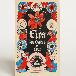 Eros: The Garden of Love Oversize Limited Edition Major Arcana Suite