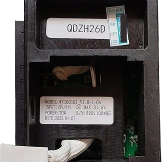 LC25B (H020051) (2.07.028) DC 12/24V Автомобильный холодильник Инверторный компрессор Драйвер, Запасные части (QDZH26D WX1001)