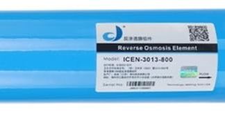 3013-400G Высокоскоростной фильтр обратного осмоса с мембраной для опреснения питьевой воды, обеспечивающий высокую эффективность очистки.