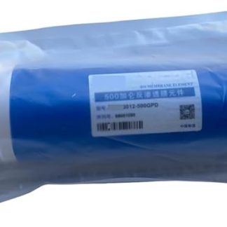 Фильтр для воды с мембраной обратного осмоса 3012 500Gpd, картридж для очистки воды с высокой степенью фильтрации.